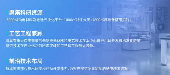 微信圖片_20240103142324.png