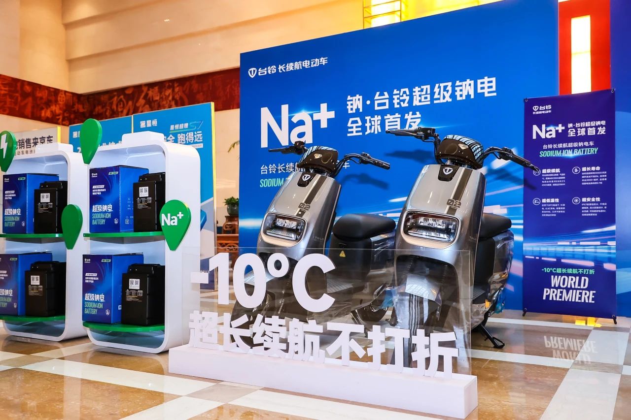 微信圖片_20240103142332.jpg