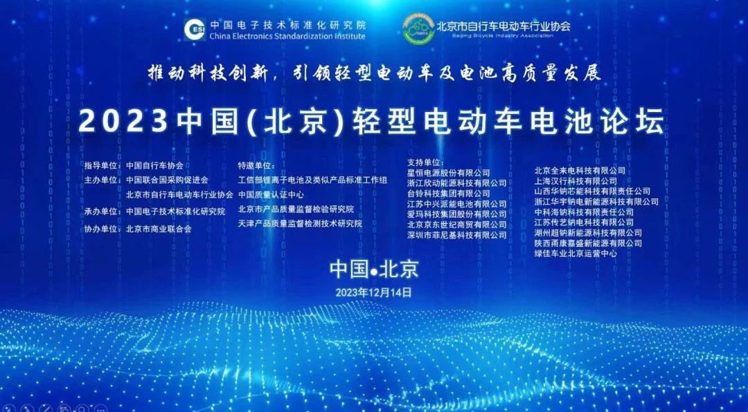 微信圖片_20240103142341.jpg