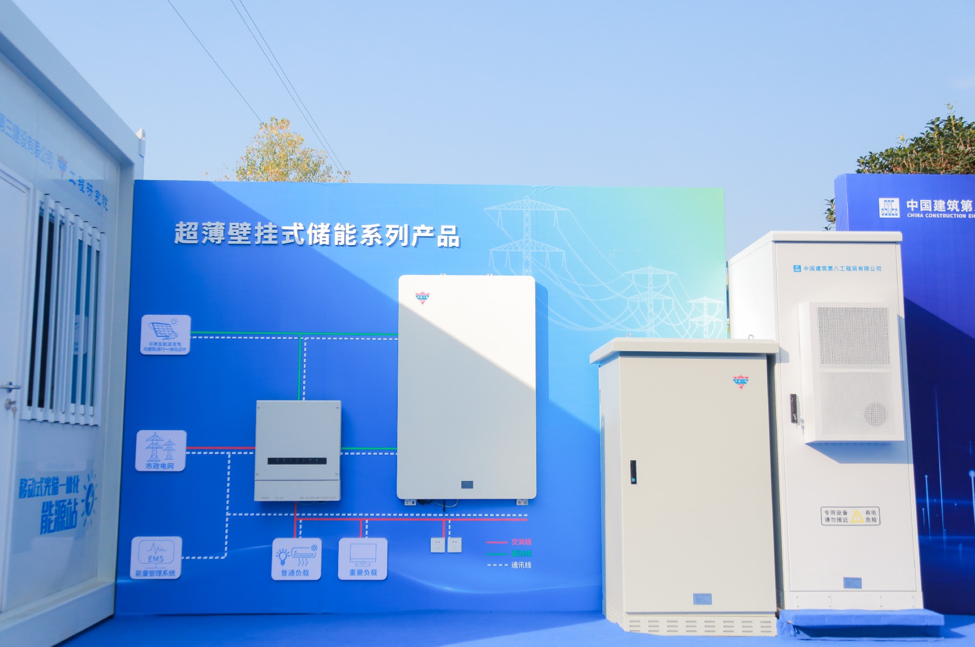 C76A2801.jpg